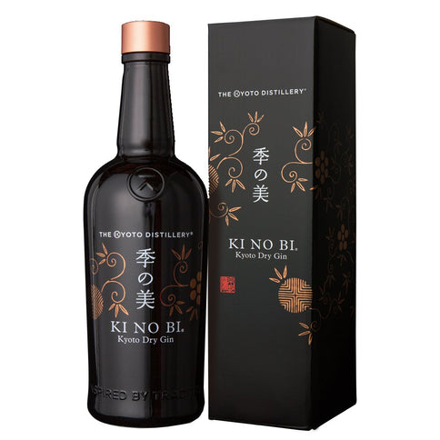 Kyoto Dry Gin "KI NO BI" - The Kyoto Distillery (0.7l)