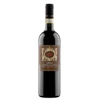 Chianti Classico Riserva "Lareale" 2020 Magnum - Lamole di Lamole (cassetta di legno)