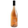Marche Rosé IGT 2022 - Lanciani