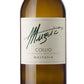 Collio Malvasia DOC 2022 - Muzic (Wine Outlet)