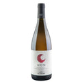 Marche Rosato IGT "Mun" 2025 - La Calcinara