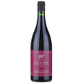 Friuli Colli Orientali Rosso DOC 2022 - Necotium