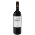 Puglia Negroamaro IGT "Tormaresca - Nèprica" 2025 - Tormaresca