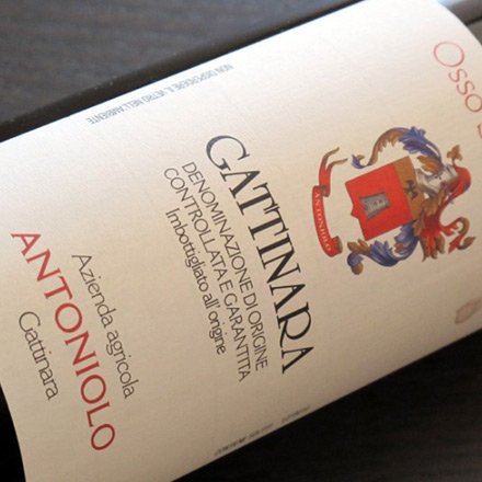 Gattinara DOCG “San Francesco” 2019 - Antoniolo