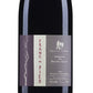 Saumur Champigny Cabernet Franc "Franc de Pied" 2022 - Domaine des Roches-Neuves