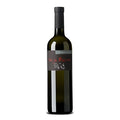 Carso DOC Malvasia Istriana "Vinja Barde" 2021 - Parovel