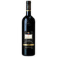 Brunello di Montalcino Riserva DOCG "Poggio alle Mura" 2015 - Banfi