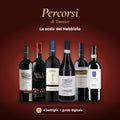 Box la scala del Nebbiolo