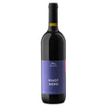 Alto Adige Pinot Nero DOC 2024 - Erste + Neue