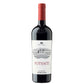 Toscana Cabernet Sauvignon IGT “Potenti” 2023 - Petra
