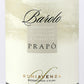 Barolo Prapò DOCG 2021 - Schiavenza