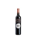Recioto della Valpolicella Valpantena DOCG 2024 - Bertani (0.5l)