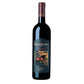 Chianti Classico Riserva DOCG 2023 - Banfi