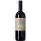 Rosso di Montalcino DOC 2020 - Fattoria dei Barbi