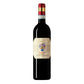 Rosso di Montalcino DOC "Rossofonte" 2024 - Ciacci Piccolomini d’Aragona