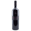 Nebbiolo d’Alba DOC "Mirinè" 2023 - Paolo Manzone