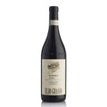 Barolo Riserva "Rüncot" 2020 - Elio Grasso