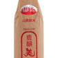 Sake 15 Years Aged "Mii No Kotobuki Biden 1999" - Yoigokochi Sake Importers (0.72l)