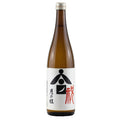 Sake Junmai “Junmai Iwai 80%” - Masuda Tokubeeshoten