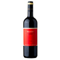 Bolgheri Rosso DOC 2024 - Michele Satta