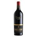 Verona Rosso IGT "Secco-Bertani" Vintage Edition 2021 - Bertani