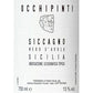 Terre Siciliane IGT "Siccagno" 2022 - Arianna Occhipinti