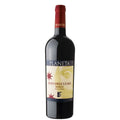 Sicilia Merlot DOC "Sito dell’Ulmo" 2021 - Planeta