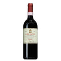 Barbaresco DOCG “Sorì Paitin” 2022 - Paitin
