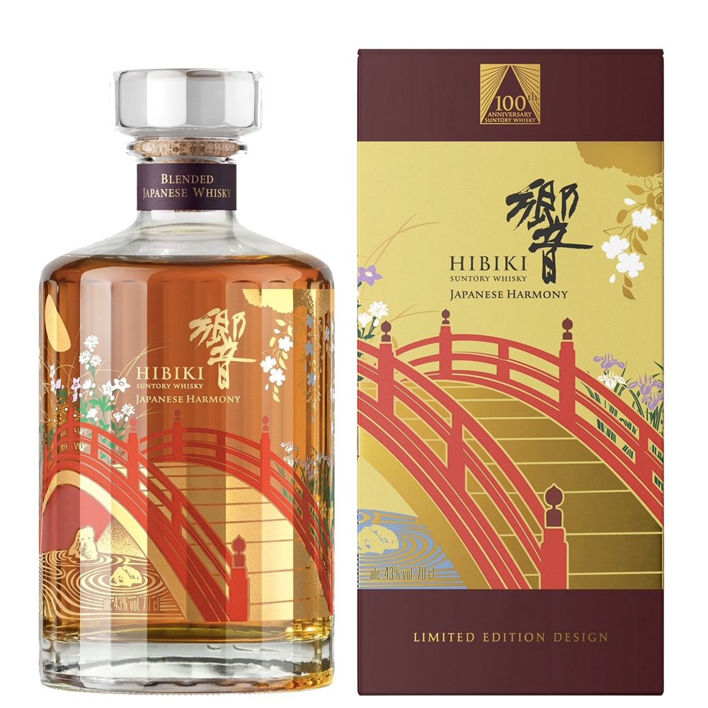 Japanese Blended Whisky "Hibiki Harmony Limited Edition" - Suntory (0.7l, astuccio)