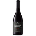 Terre Siciliane Malbec IGT “Tanaurpi” 2024 - Cantine Pellegrino 1880