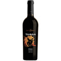 Marsala Superiore Riserva DOC "Targa Riserva 1840" 2019 - Florio (0.5l)
