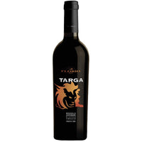 Marsala Superiore Riserva DOC "Targa Riserva 1840" 2019 - Florio (0.5l)