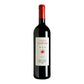 Toscana Rosso IGT "Castello del Terriccio" 2018 - Castello del Terriccio