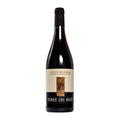 Montepulciano d’Abruzzo DOC 2023 - Torre dei Beati