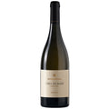 Menfi Sauvignon Blanc DOC "Urra di Mare" 2024 - Mandrarossa