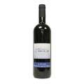Valpolicella Ripasso Superiore DOC "Ca’ del Laito" 2020 - Tommaso Bussola