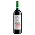 Valpolicella Classico Superiore DOC 2022 - Corte Bravi