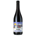 Ventoux Rouge AOC 2024 - Les Jarlotiers