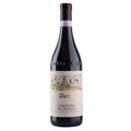Verduno Pelaverga DOC 2025 - Vietti