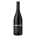 Alto Adige Pinot Nero DOC 2025 - Elena Walch