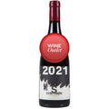 Terre Siciliane Nerello Mascalese IGT “Contrada S” 2021 - Passopisciaro (Wine Outlet)