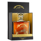 Rum "XO Decanter" - Millonario (0.7l, astuccio)