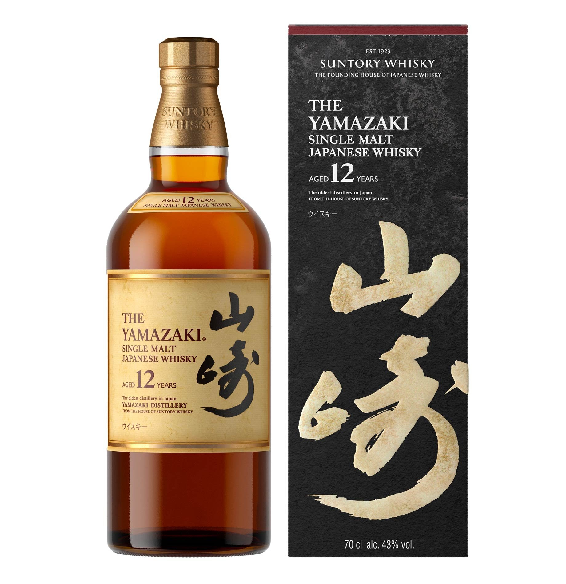 Japanese Single Malt Whisky "The Yamazaki" 12 Years Old - Suntory (0.7l, astuccio)